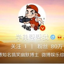 成都臨江仙文化傳播有限責(zé)任公司 供應(yīng)產(chǎn)品