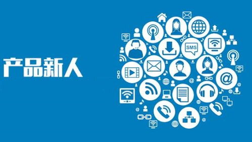 新媒體運(yùn)營(yíng)教程 需求管理的避坑指南,主要需求分布在三個(gè)階段