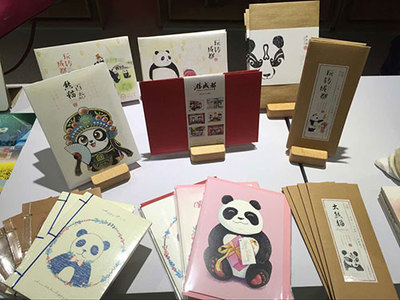 成都大熊貓旅游文化產(chǎn)業(yè)促進(jìn)會(huì)成立大會(huì)召開(kāi)