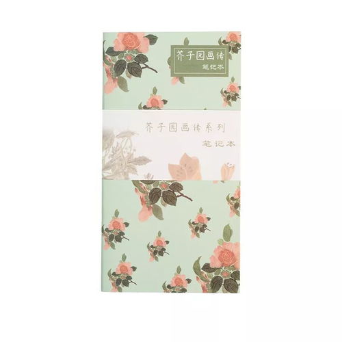 傳播優(yōu)秀傳統(tǒng)文化│文化投資公司助力 全國(guó)圖書館文化創(chuàng)意產(chǎn)品開發(fā)聯(lián)盟品牌發(fā)展計(jì)劃