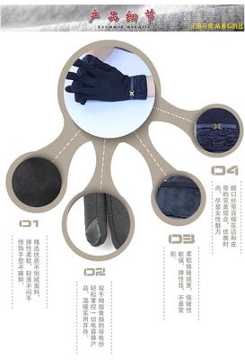 觸屏手套騎行手套不倒絨手價格_女秋冬觸屏手套 不倒絨手套柔絨內(nèi)里絲帶花邊 觸屏手套_辛集市集興文化傳播