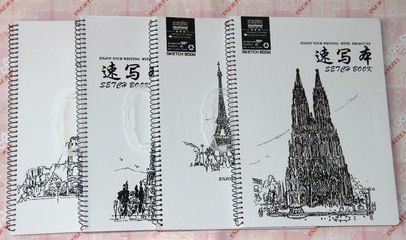 【供應批發(fā) 雨晨文化 A4古羅馬建筑速寫本(UC0013) 素描本等美術】價格,廠家,圖片,其他美術用品,重慶嘩嘩文化用品-