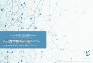 融通視覺文化傳播 天津品牌視覺設(shè)計公司選擇指南