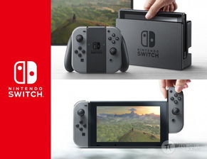科技早報(bào) 任天堂Switch游戲機(jī)發(fā)布，MacBook Pro觸控條命名Magic Toolbar，360云盤個(gè)人服務(wù)關(guān)閉，觸控產(chǎn)品市場再掀波瀾